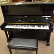 1993 Yamaha U3 professional upright - Upright - Professional Pianos